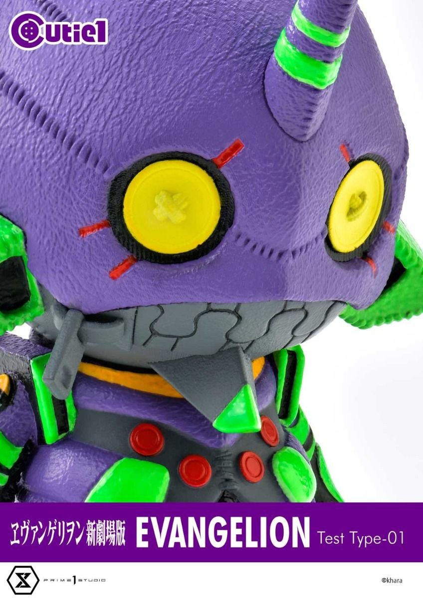 Evangelion Shin Gekijouban - EVA-01 - Cutie1  (№ 049) (Prime 1 Studio) photo 6