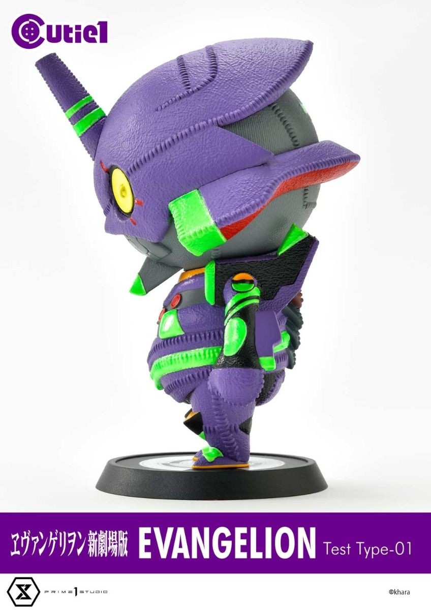 Evangelion Shin Gekijouban - EVA-01 - Cutie1  (№ 049) (Prime 1 Studio) photo 8