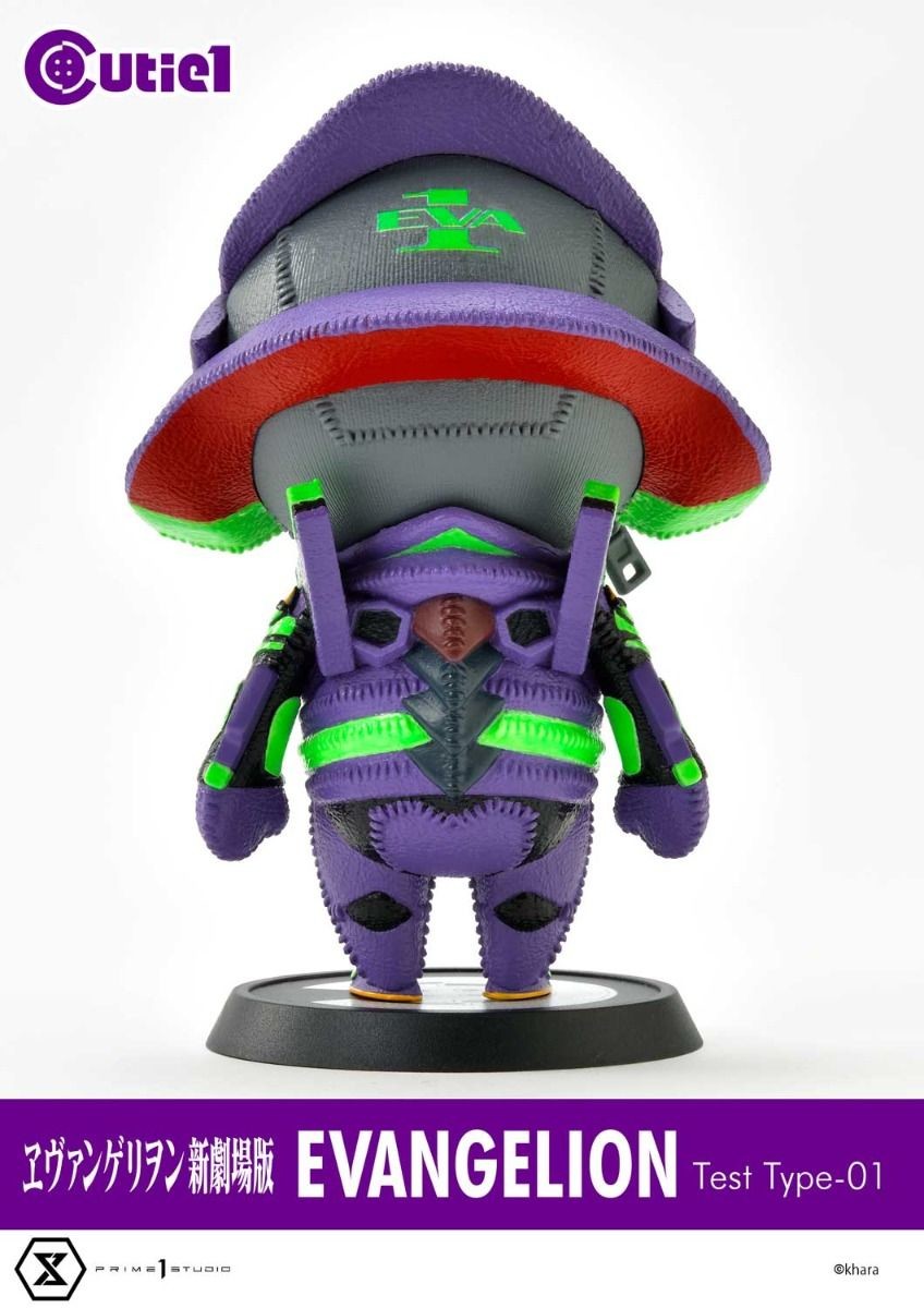 Evangelion Shin Gekijouban - EVA-01 - Cutie1  (№ 049) (Prime 1 Studio) photo 9
