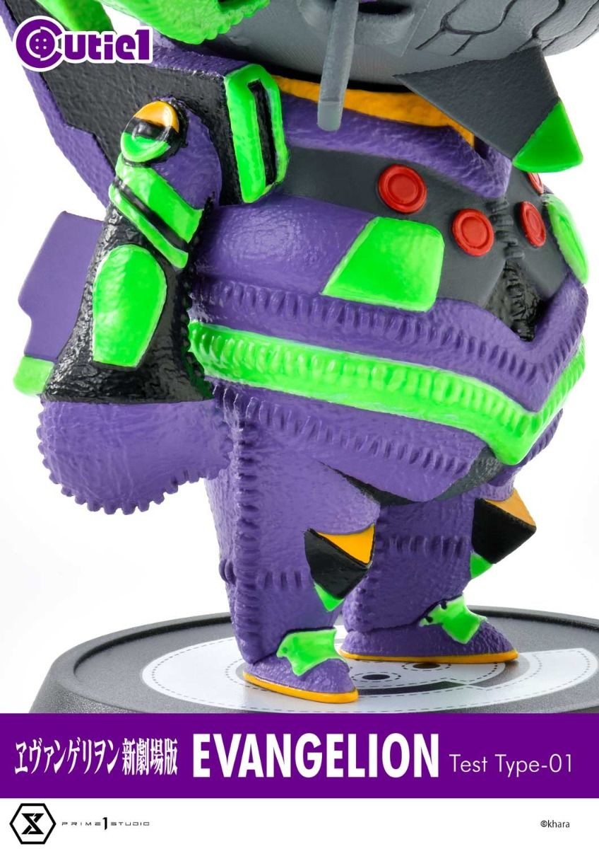 Evangelion Shin Gekijouban - EVA-01 - Cutie1  (№ 049) (Prime 1 Studio) photo 10