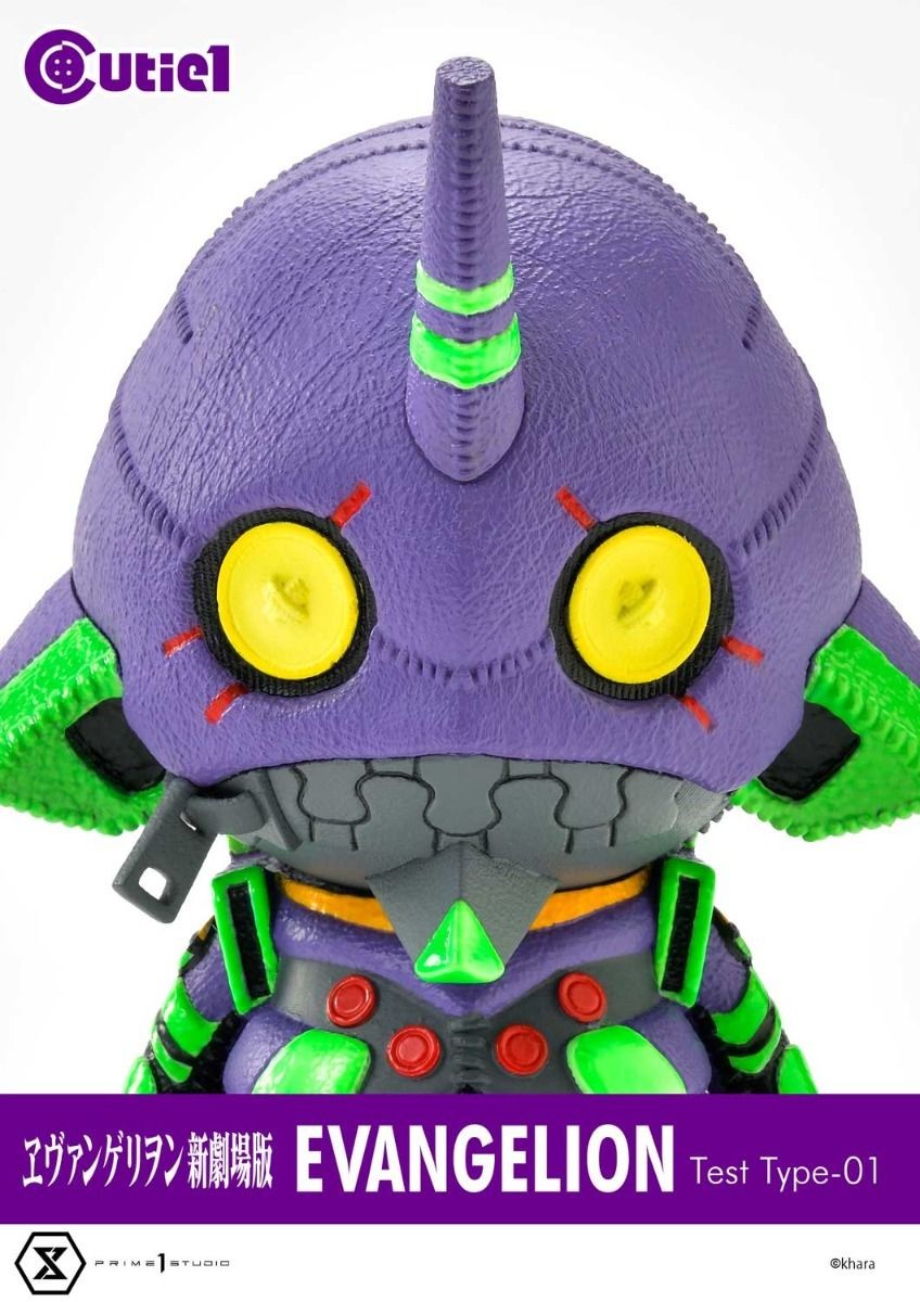 Evangelion Shin Gekijouban - EVA-01 - Cutie1  (№ 049) (Prime 1 Studio) photo 15