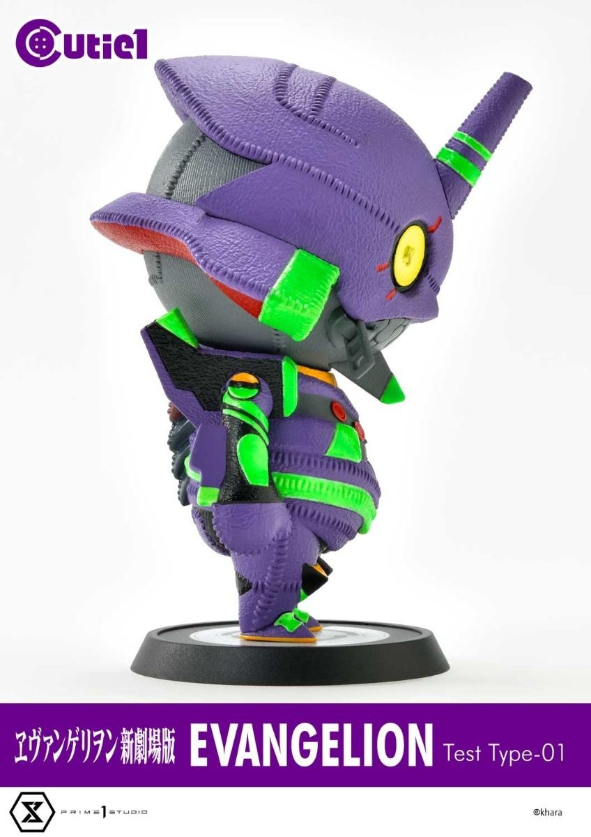 Evangelion Shin Gekijouban - EVA-01 - Cutie1  (№ 049) (Prime 1 Studio) photo 16