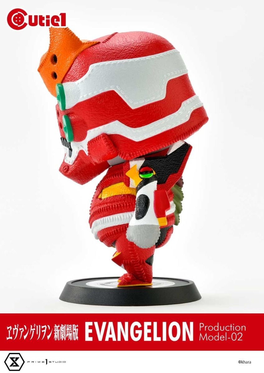 Evangelion Shin Gekijouban - EVA-02 - Cutie1 (№ 050) (Prime 1 Studio) photo 2