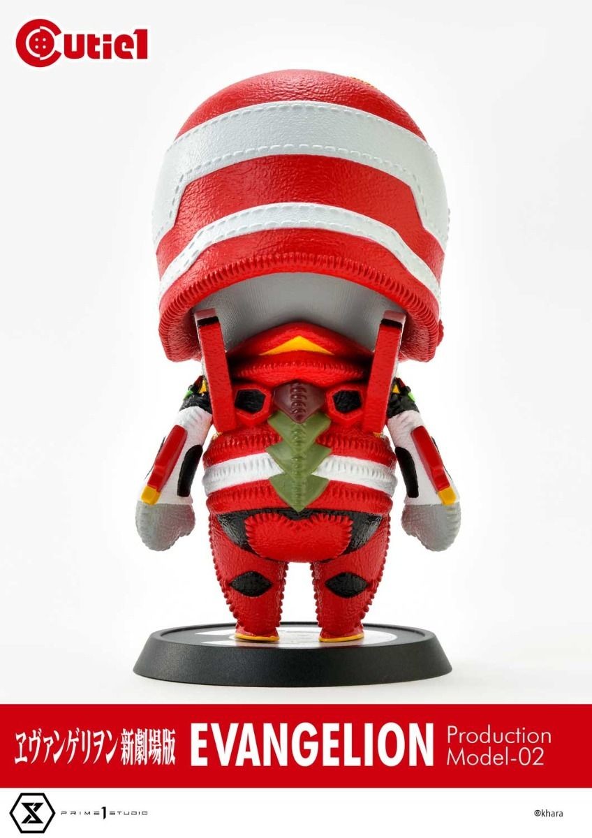 Evangelion Shin Gekijouban - EVA-02 - Cutie1 (№ 050) (Prime 1 Studio) photo 3