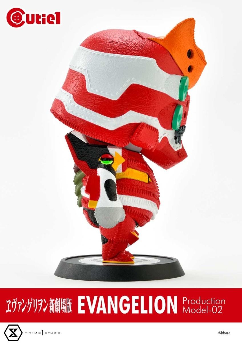 Evangelion Shin Gekijouban - EVA-02 - Cutie1 (№ 050) (Prime 1 Studio) photo 4