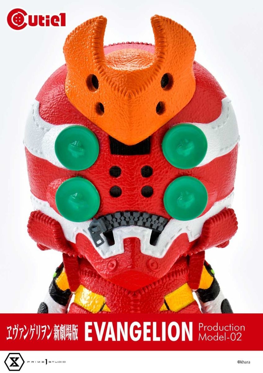 Evangelion Shin Gekijouban - EVA-02 - Cutie1 (№ 050) (Prime 1 Studio) photo 5