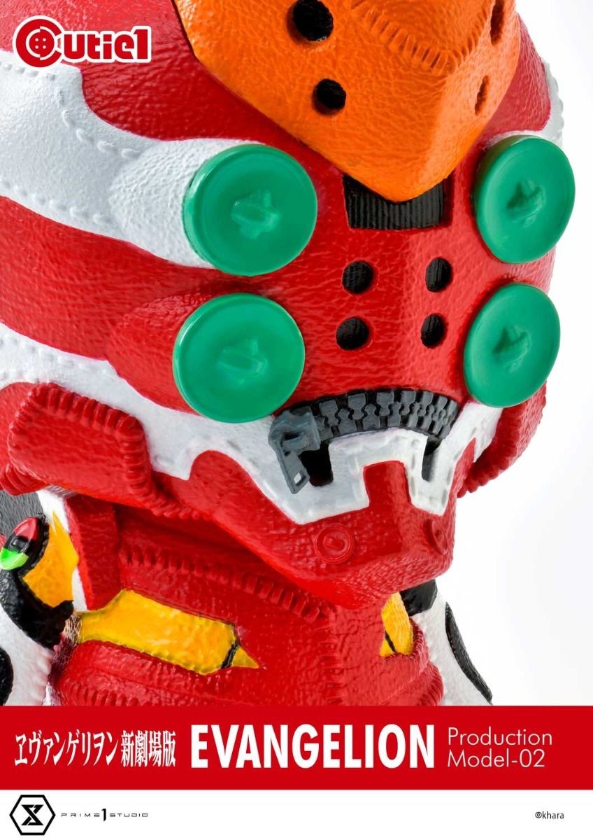 Evangelion Shin Gekijouban - EVA-02 - Cutie1 (№ 050) (Prime 1 Studio) photo 6
