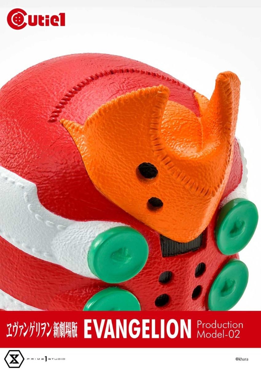 Evangelion Shin Gekijouban - EVA-02 - Cutie1 (№ 050) (Prime 1 Studio) photo 7