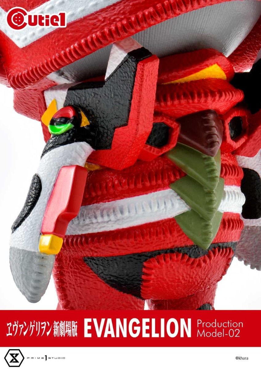 Evangelion Shin Gekijouban - EVA-02 - Cutie1 (№ 050) (Prime 1 Studio) photo 9
