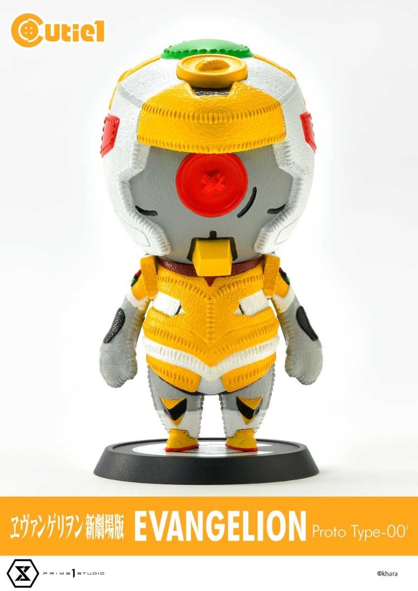 Evangelion Shin Gekijouban - EVA-00 - Cutie1  (№ 051) (Prime 1 Studio) photo 2