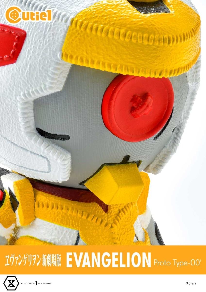 Evangelion Shin Gekijouban - EVA-00 - Cutie1  (№ 051) (Prime 1 Studio) photo 7