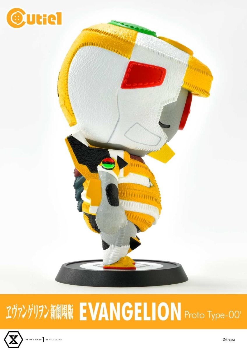 Evangelion Shin Gekijouban - EVA-00 - Cutie1  (№ 051) (Prime 1 Studio) photo 9
