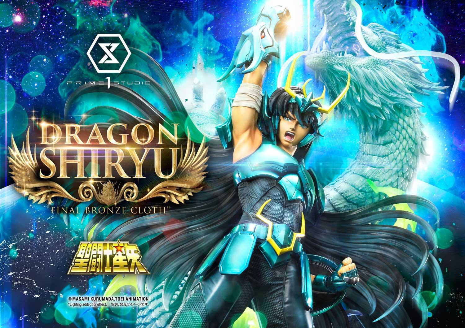 Saint Seiya - Dragon Shiryu - Premium Masterline  (PMKZ-02) - 1/4 - Final Bronze Cloth (Prime 1 Studio) photo 65
