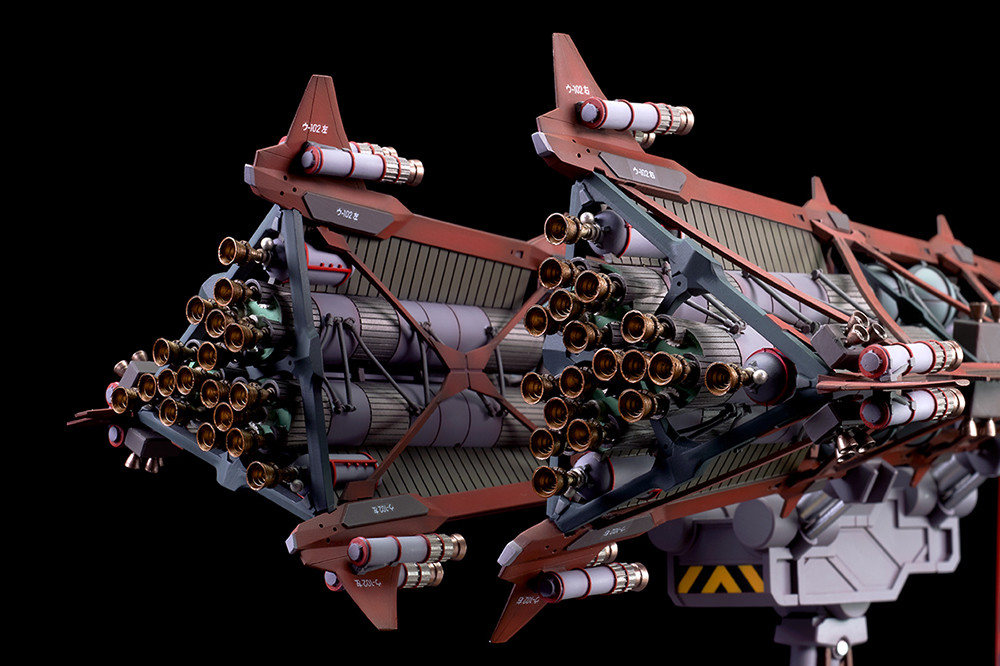 Evangelion Shin Gekijouban: Q - EVA-02 - Beta, Booster Equipment (Ques Q) photo 14