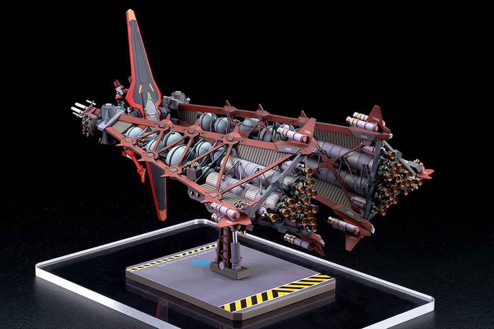 Evangelion Shin Gekijouban: Q - EVA-02 - Beta, Booster Equipment (Ques Q) photo 21
