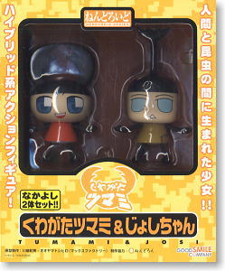 Kuwagata Tsumami - Nendoroid  (#007) (Good Smile Company) photo 4