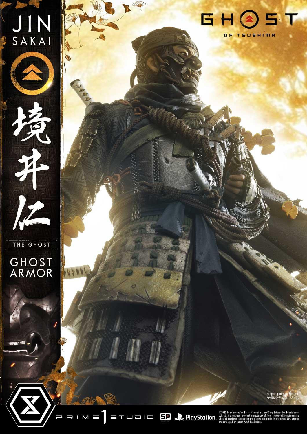 Ghost of Tsushima - Sakai Jin - Ultimate Premium Masterline  (UPMGHOT-01DXS) - 1/4 - Ghost Armor, DX Bonus version (Prime 1 Studio) photo 16