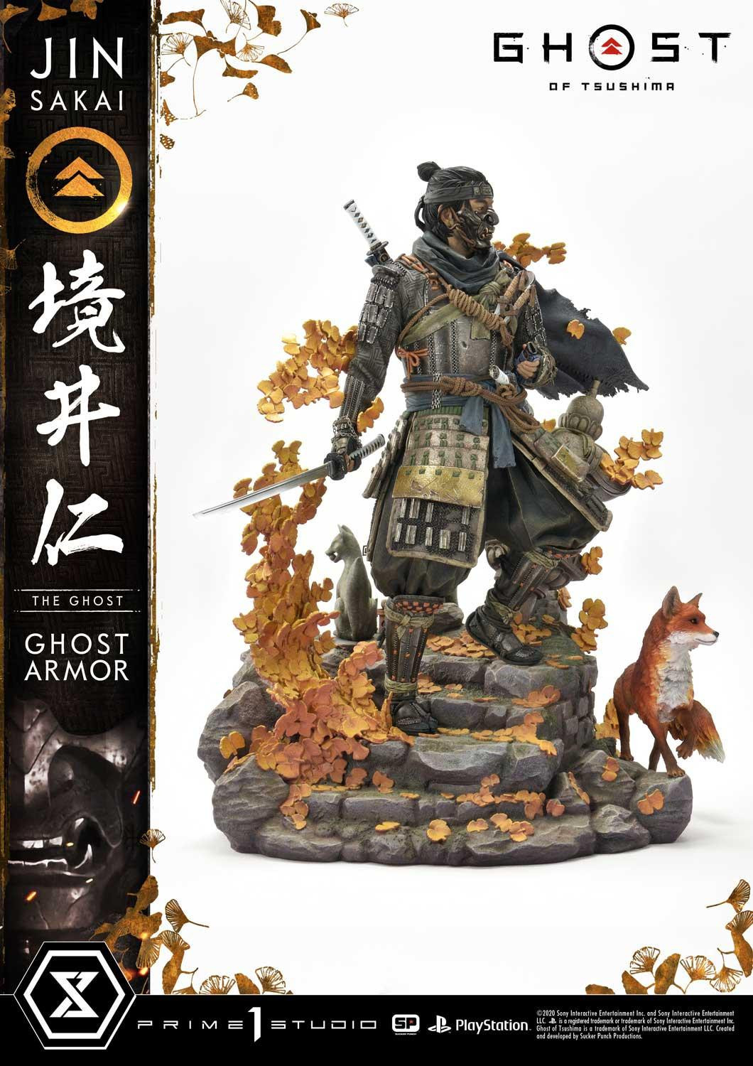 Ghost of Tsushima - Sakai Jin - Ultimate Premium Masterline  (UPMGHOT-01DXS) - 1/4 - Ghost Armor, DX Bonus version (Prime 1 Studio) photo 30