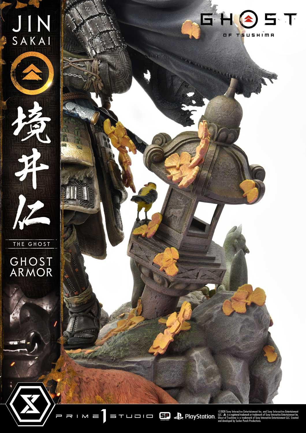 Ghost of Tsushima - Sakai Jin - Ultimate Premium Masterline  (UPMGHOT-01DXS) - 1/4 - Ghost Armor, DX Bonus version (Prime 1 Studio) photo 32