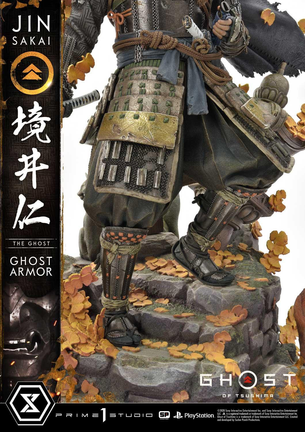 Ghost of Tsushima - Sakai Jin - Ultimate Premium Masterline  (UPMGHOT-01DXS) - 1/4 - Ghost Armor, DX Bonus version (Prime 1 Studio) photo 34