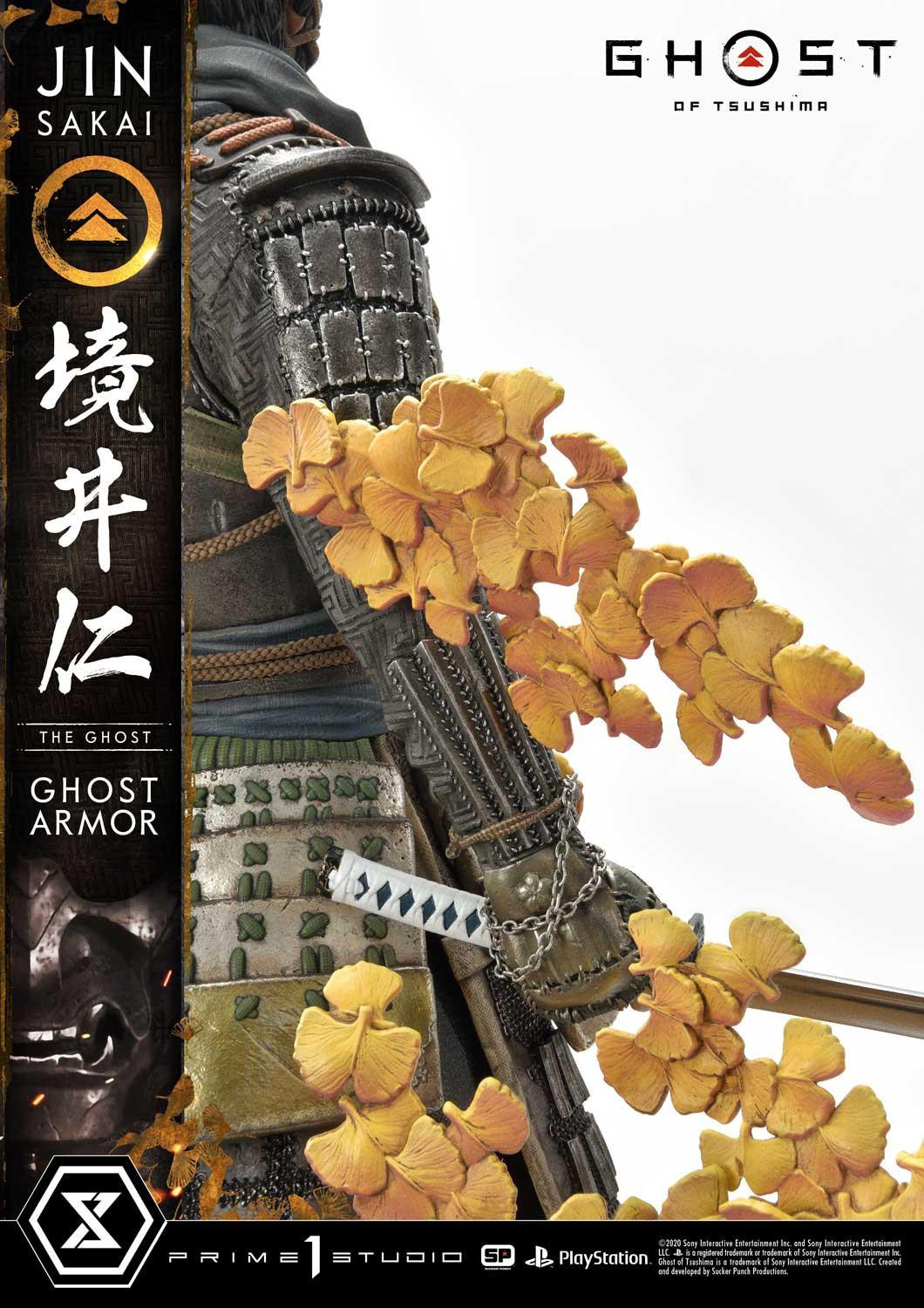 Ghost of Tsushima - Sakai Jin - Ultimate Premium Masterline  (UPMGHOT-01DXS) - 1/4 - Ghost Armor, DX Bonus version (Prime 1 Studio) photo 35
