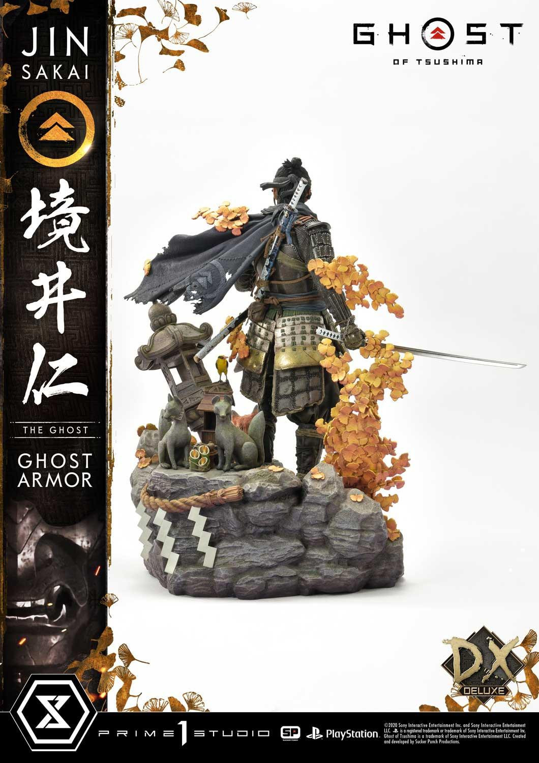 Ghost of Tsushima - Sakai Jin - Ultimate Premium Masterline  (UPMGHOT-01DXS) - 1/4 - Ghost Armor, DX Bonus version (Prime 1 Studio) photo 88