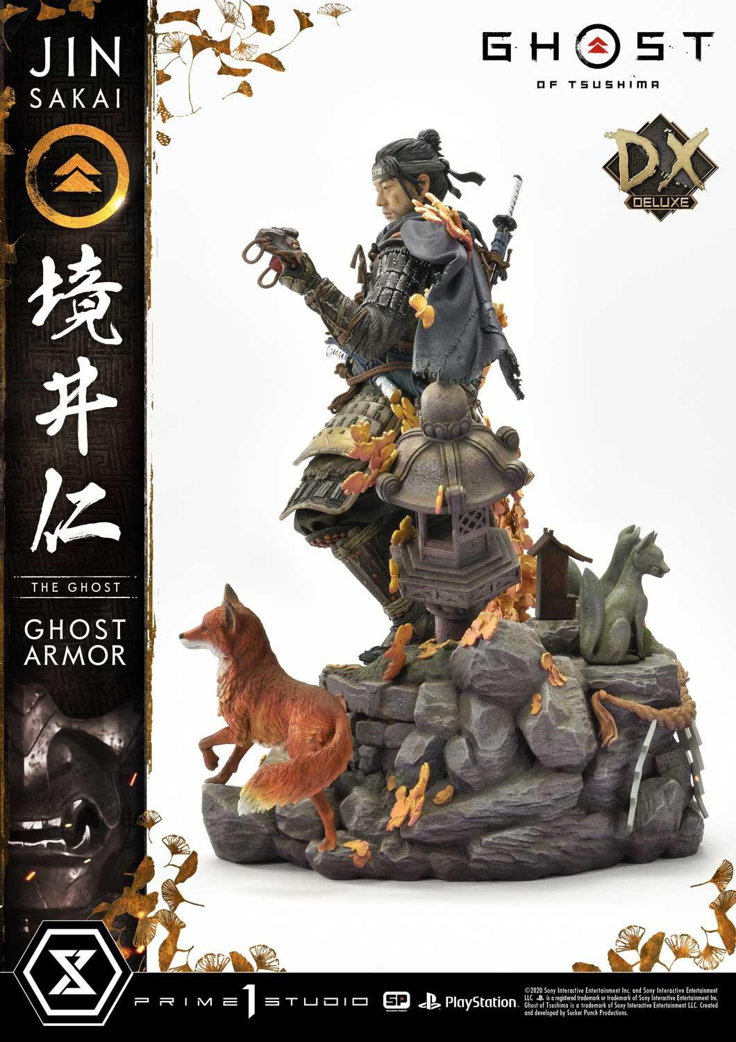 Ghost of Tsushima - Sakai Jin - Ultimate Premium Masterline  (UPMGHOT-01DXS) - 1/4 - Ghost Armor, DX Bonus version (Prime 1 Studio) photo 89