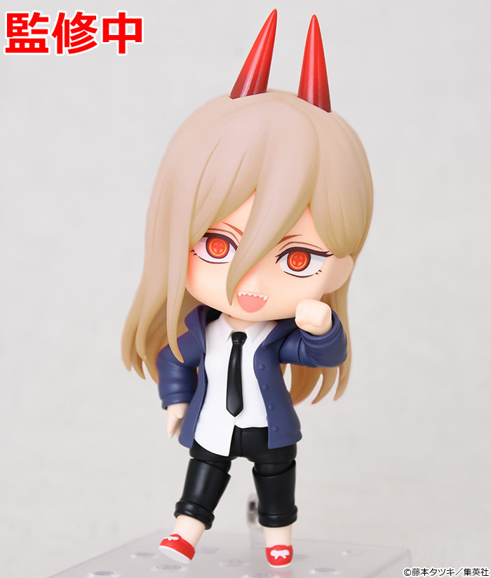 Chainsaw Man - Nyaako - Power - Nendoroid (#1580) (Good Smile Company) photo 9