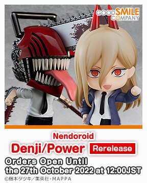 Chainsaw Man - Nyaako - Power - Nendoroid (#1580) (Good Smile Company) photo 15
