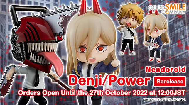 Chainsaw Man - Nyaako - Power - Nendoroid (#1580) (Good Smile Company) photo 23