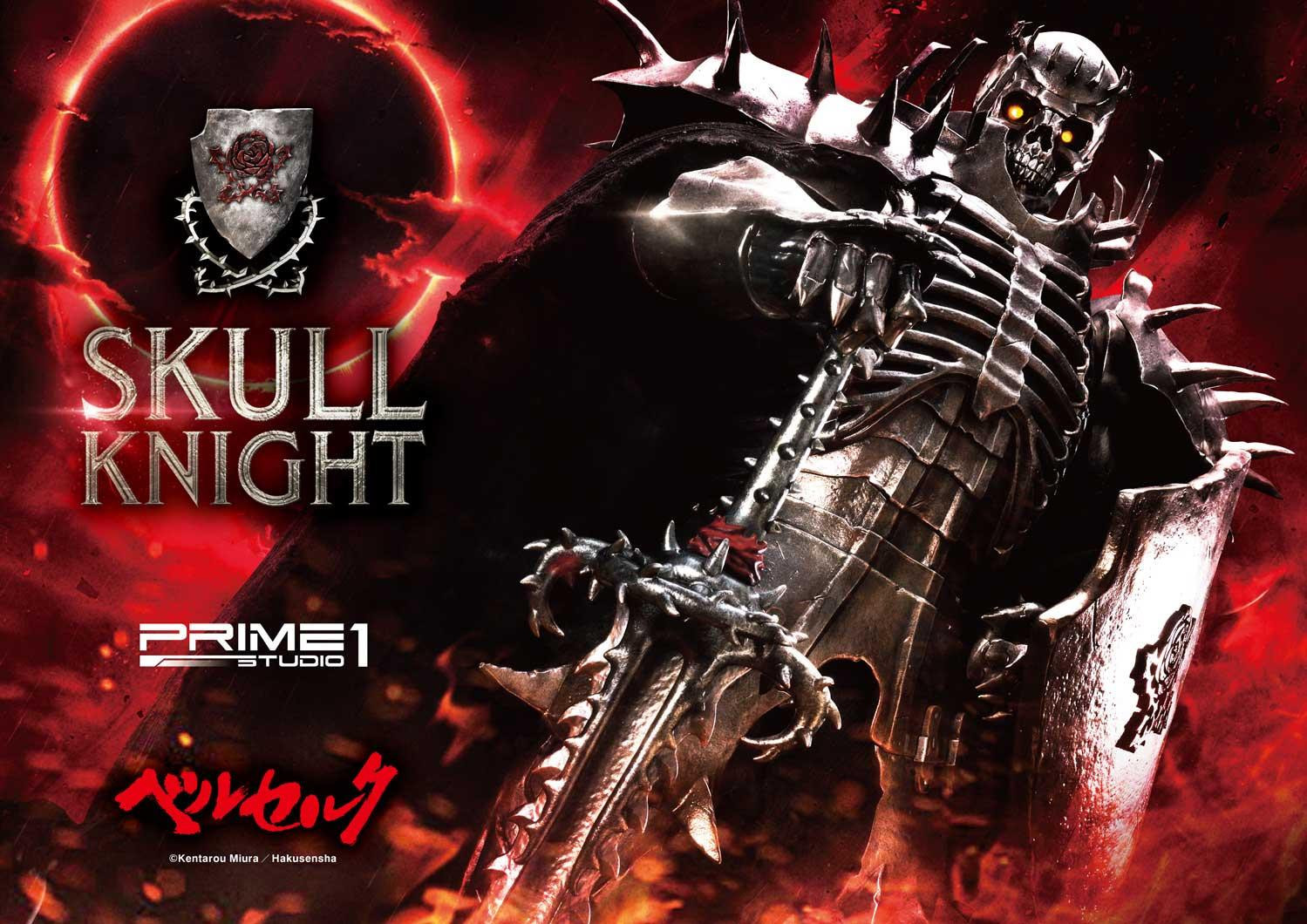 Berserk - Dokuro no Kishi - Kanpeki na Sekai no Tamago - Ultimate Premium Masterline  (UPMBR-16EX) - 1/4 - EX Version (Prime 1 Studio) photo 67