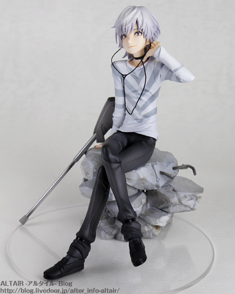 Accelerator