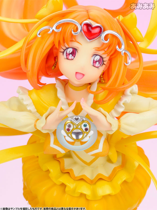 Cure Muse