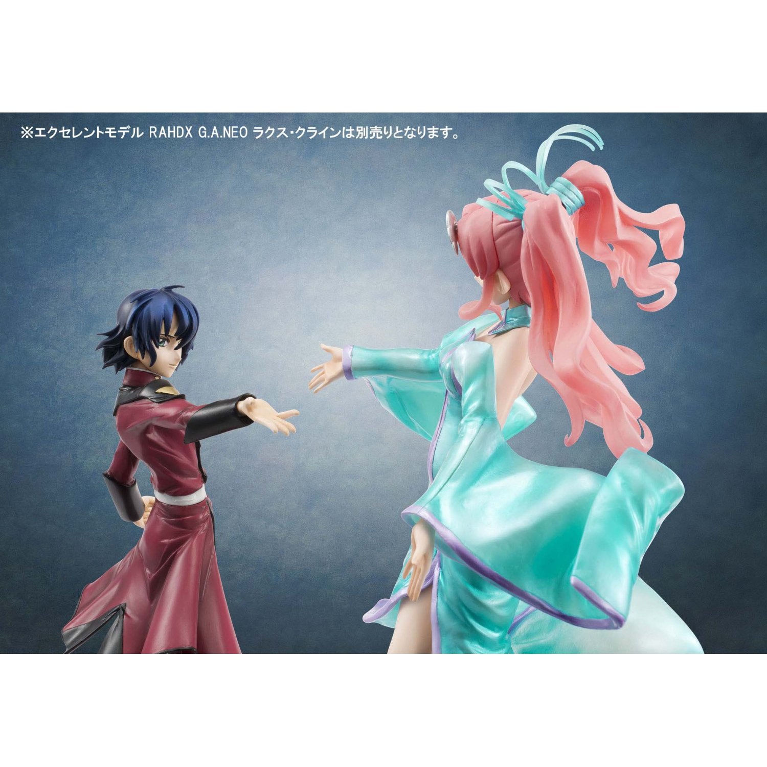 Kidou Senshi Gundam SEED - Haro - Lacus Clyne - Excellent Model - RAHDXG.A.NEO (MegaHouse) photo 2