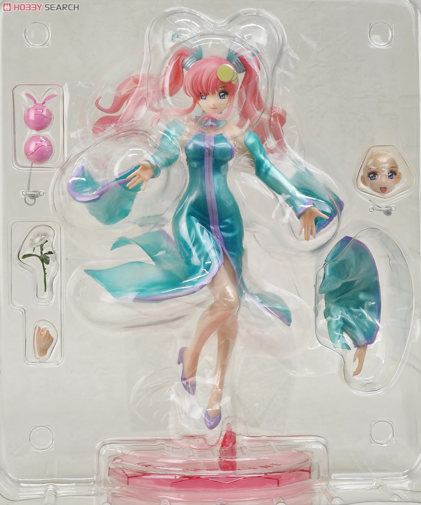 Kidou Senshi Gundam SEED - Haro - Lacus Clyne - Excellent Model - RAHDXG.A.NEO (MegaHouse) photo 8