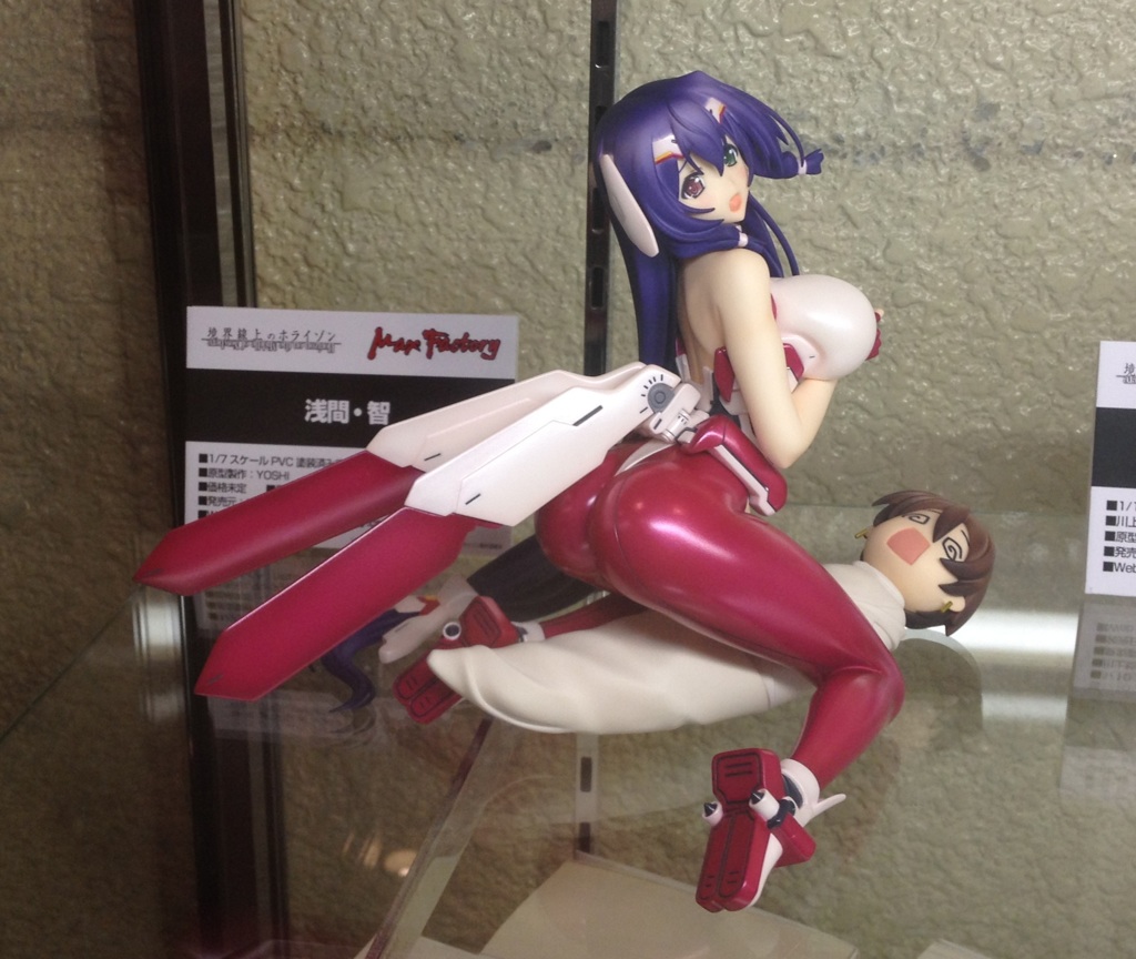Kyoukai Senjou no Horizon - Asama Tomo - Toori Aoi - 1/7 (Max Factory) photo 4