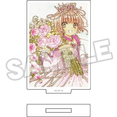 Card Captor Sakura - Kinomoto Sakura - Nendoroid  (#1533) - Always Together ~Pinky Promise~ (Good Smile Company) photo 3