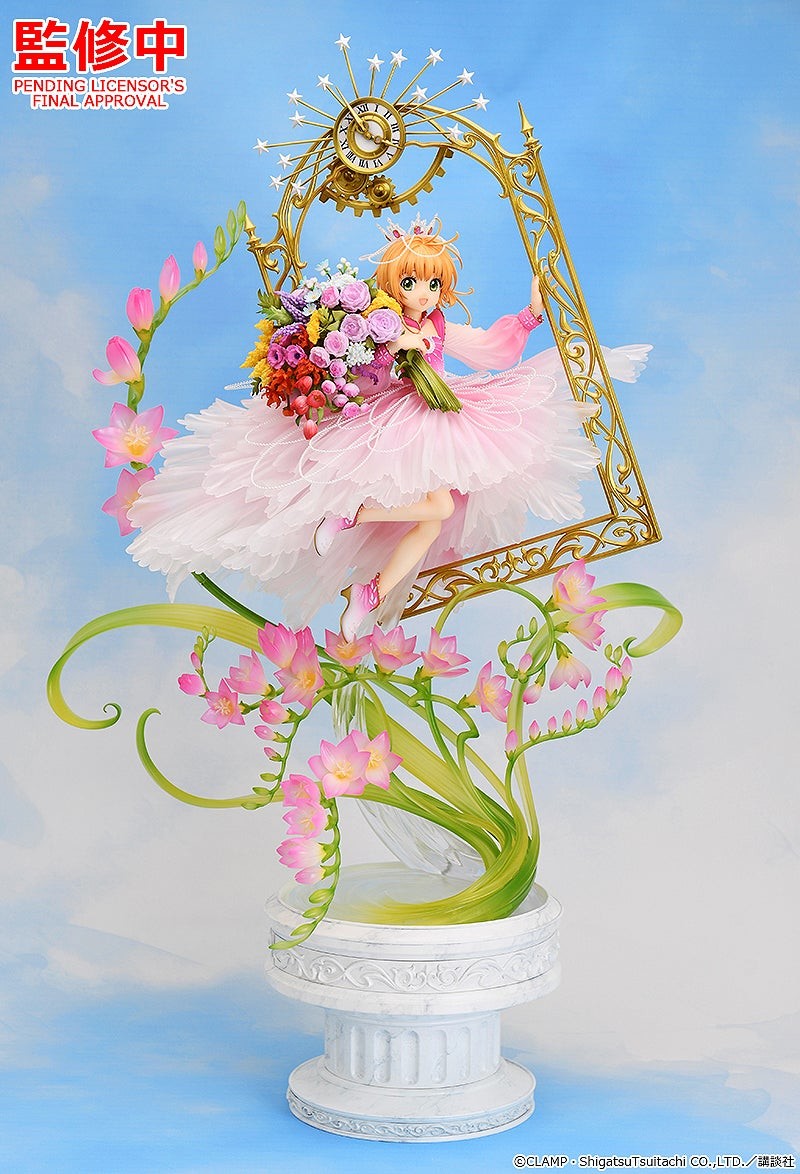 Card Captor Sakura - Kinomoto Sakura - 1/7 - Always together ~ Pinky Promise ~ (Good Smile Company) photo 2
