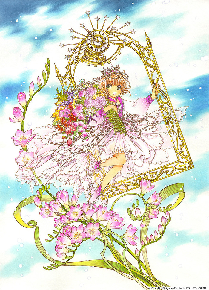 Card Captor Sakura - Kinomoto Sakura - 1/7 - Always together ~ Pinky Promise ~ (Good Smile Company) photo 3
