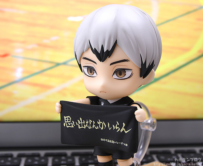 Haikyuu!! To The Top - Kita Shinsuke - Nendoroid (#1585) (Good Smile Company, Orange Rouge) photo 8