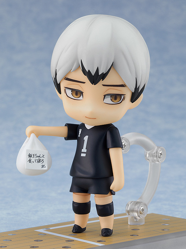 Haikyuu!! To The Top - Kita Shinsuke - Nendoroid (#1585) (Good Smile Company, Orange Rouge) photo 14