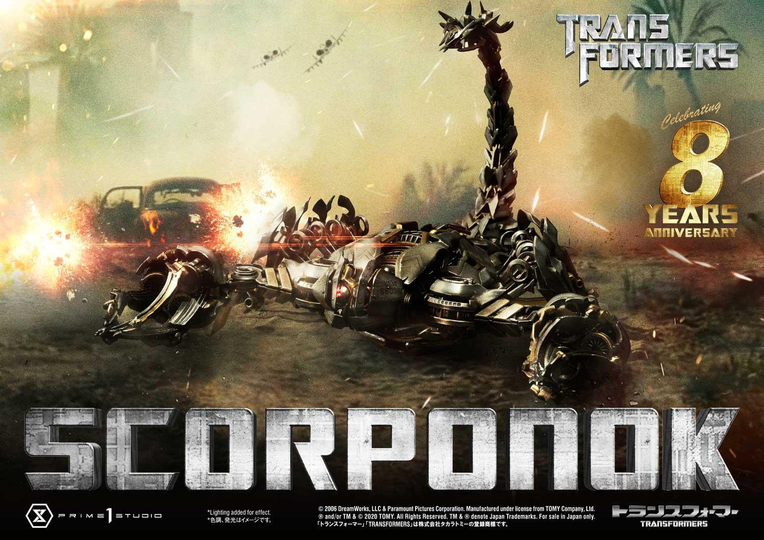 Transformers (2007) - Scorponok - Museum Masterline Series (MMTFM-31) (Prime 1 Studio) photo 5