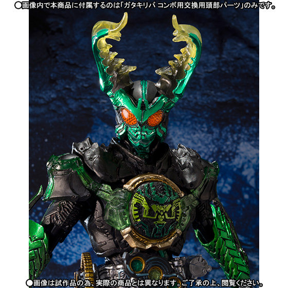 Kamen Rider OOO
