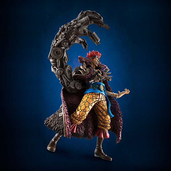One Piece - Eustass Kid - Excellent Model - Portrait Of Pirates Maximum - 1/8 (MegaHouse) photo 7