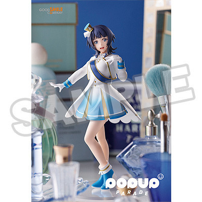 Love Live! Nijigasaki Gakuen School Idol Doukou Kai - Asaka Karin - Pop Up Parade (Good Smile Company) photo 3