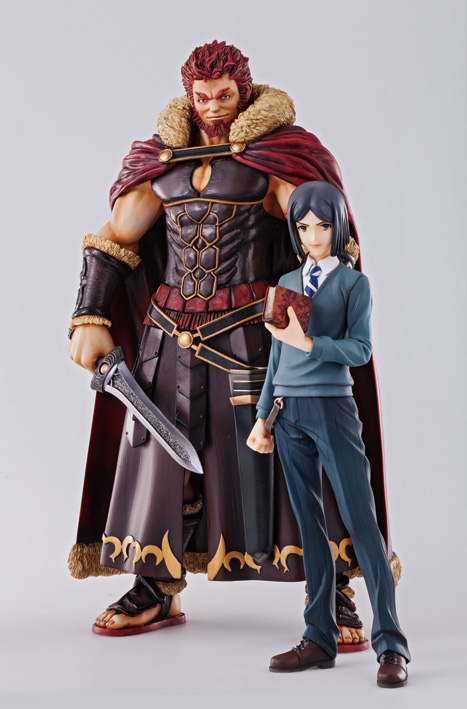 Iskandar