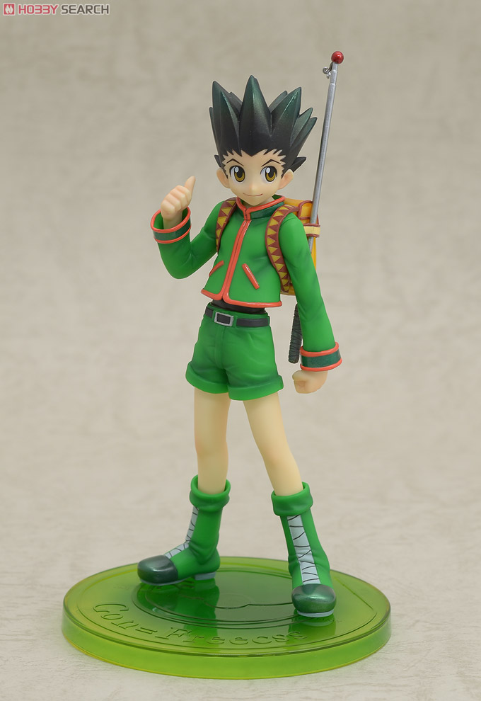 Hunter × Hunter - Gon Freecss - G.E.M. (MegaHouse) photo 3