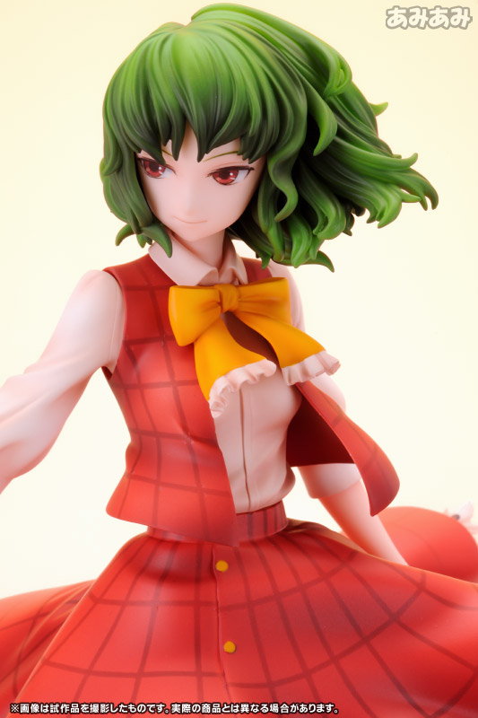 Touhou Project - Kazami Yuuka - 1/8 (Ques Q) photo 2