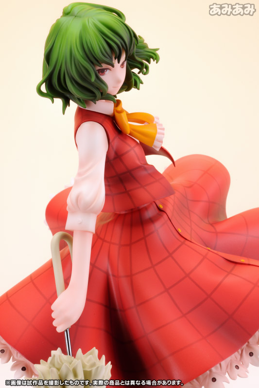Touhou Project - Kazami Yuuka - 1/8 (Ques Q) photo 4