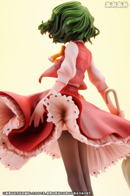 Touhou Project - Kazami Yuuka - 1/8 (Ques Q) photo 5